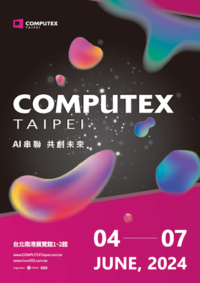 2024 COMPUTEX